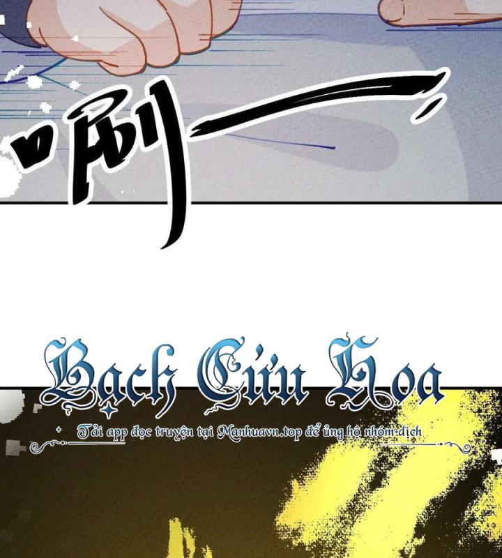 Là Thánh Hoàng Chính Đạo, Ta Cưới Ma Tôn Tà Đạo？！ Chapter 79 - Trang 2