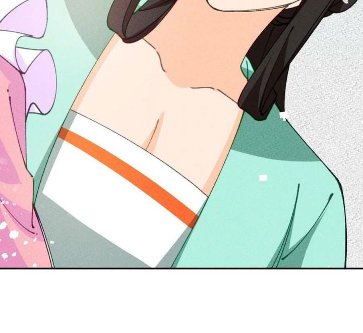 Là Thánh Hoàng Chính Đạo, Ta Cưới Ma Tôn Tà Đạo？！ Chapter 79 - Trang 2