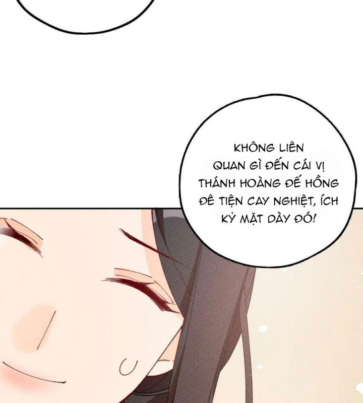 Là Thánh Hoàng Chính Đạo, Ta Cưới Ma Tôn Tà Đạo？！ Chapter 79 - Trang 2