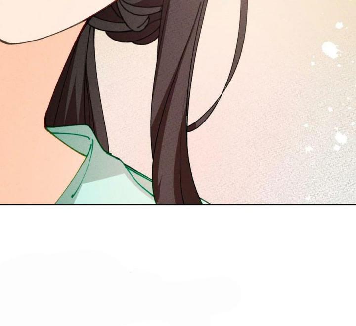 Là Thánh Hoàng Chính Đạo, Ta Cưới Ma Tôn Tà Đạo？！ Chapter 79 - Trang 2