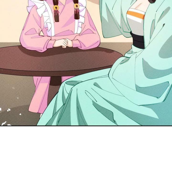 Là Thánh Hoàng Chính Đạo, Ta Cưới Ma Tôn Tà Đạo？！ Chapter 79 - Trang 2