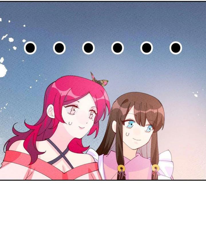 Là Thánh Hoàng Chính Đạo, Ta Cưới Ma Tôn Tà Đạo？！ Chapter 79 - Trang 2