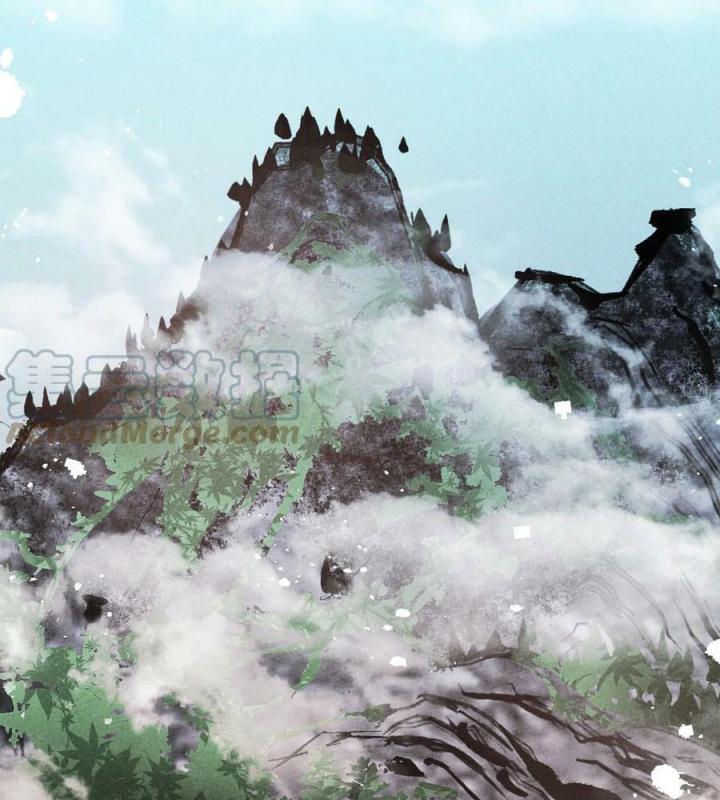 Là Thánh Hoàng Chính Đạo, Ta Cưới Ma Tôn Tà Đạo？！ Chapter 79 - Trang 2