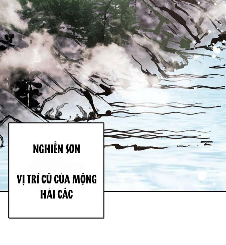 Là Thánh Hoàng Chính Đạo, Ta Cưới Ma Tôn Tà Đạo？！ Chapter 79 - Trang 2