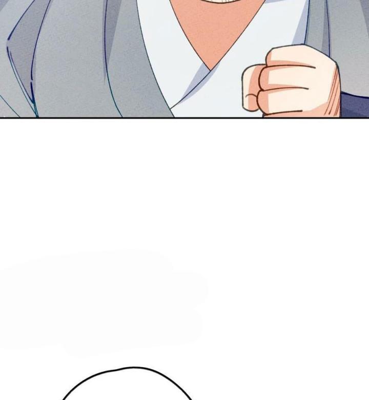 Là Thánh Hoàng Chính Đạo, Ta Cưới Ma Tôn Tà Đạo？！ Chapter 79 - Trang 2