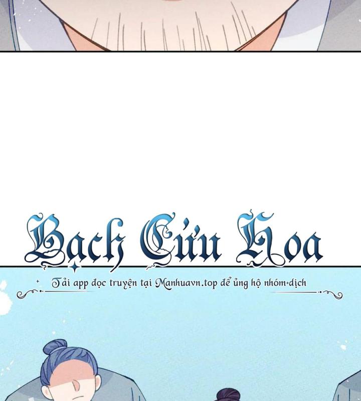 Là Thánh Hoàng Chính Đạo, Ta Cưới Ma Tôn Tà Đạo？！ Chapter 79 - Trang 2