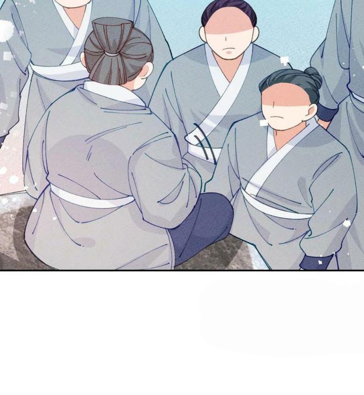 Là Thánh Hoàng Chính Đạo, Ta Cưới Ma Tôn Tà Đạo？！ Chapter 79 - Trang 2