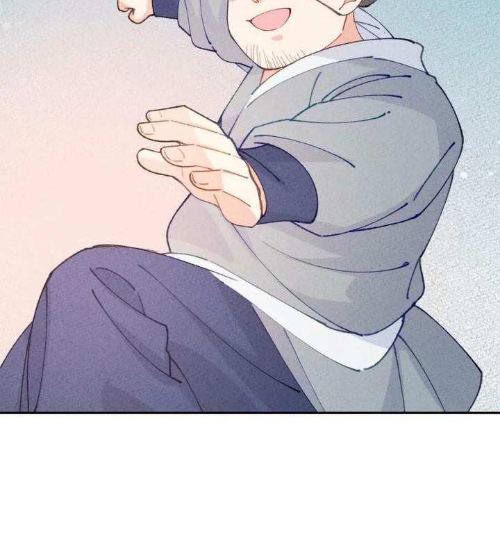 Là Thánh Hoàng Chính Đạo, Ta Cưới Ma Tôn Tà Đạo？！ Chapter 79 - Trang 2