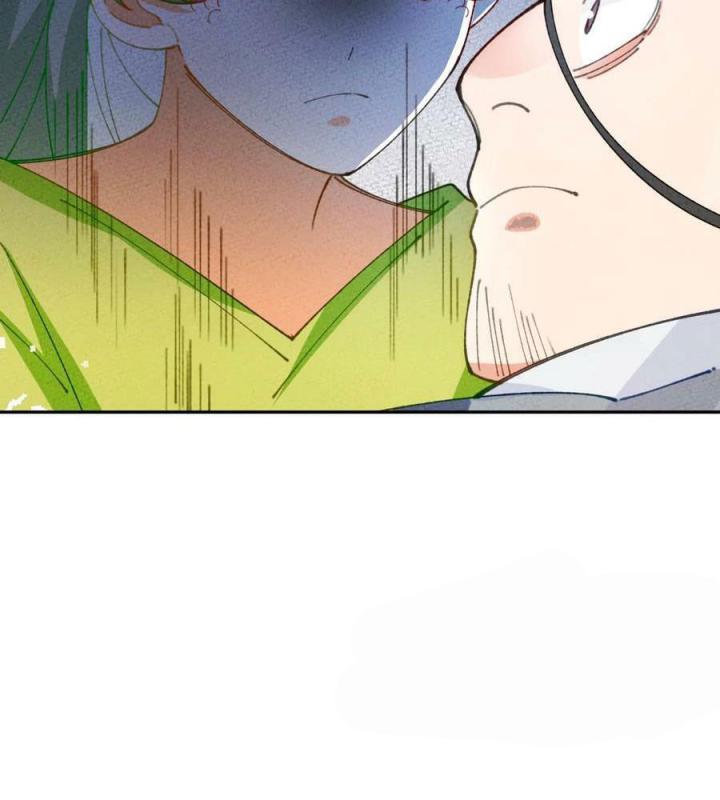 Là Thánh Hoàng Chính Đạo, Ta Cưới Ma Tôn Tà Đạo？！ Chapter 79 - Trang 2