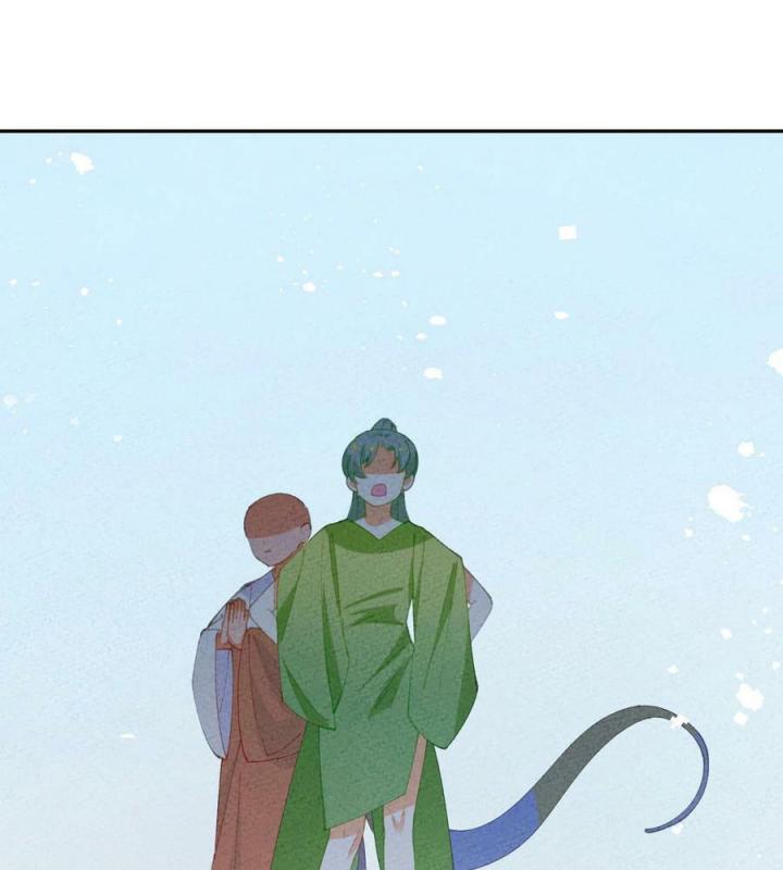 Là Thánh Hoàng Chính Đạo, Ta Cưới Ma Tôn Tà Đạo？！ Chapter 79 - Trang 2