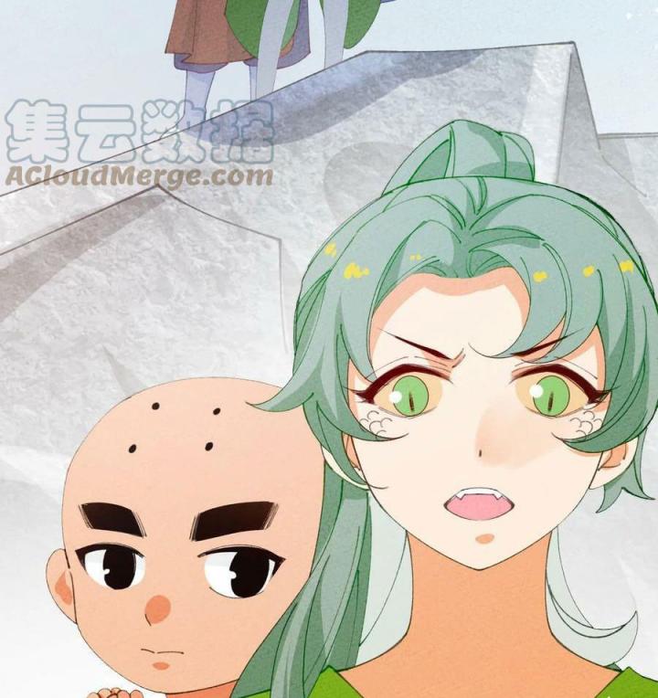 Là Thánh Hoàng Chính Đạo, Ta Cưới Ma Tôn Tà Đạo？！ Chapter 79 - Trang 2