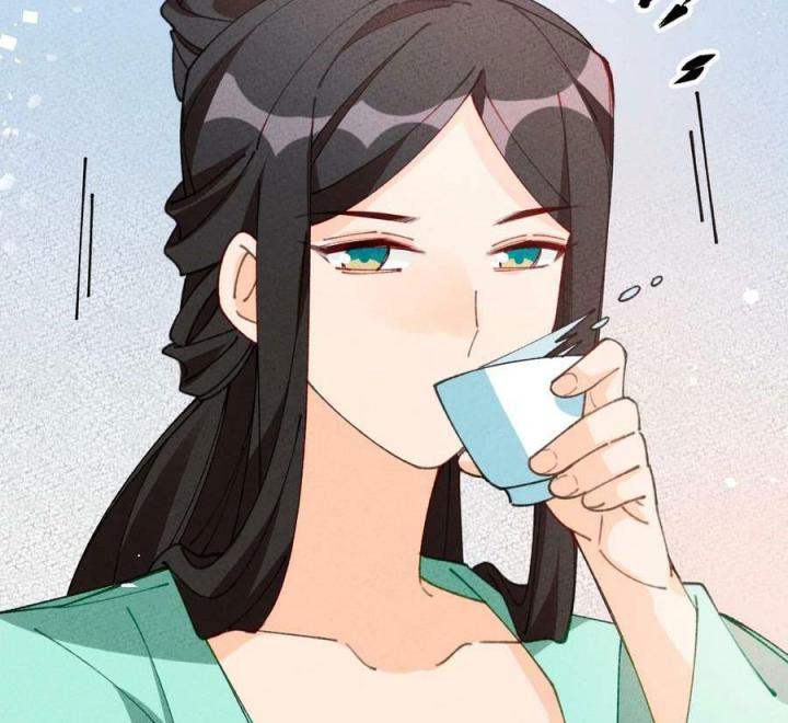 Là Thánh Hoàng Chính Đạo, Ta Cưới Ma Tôn Tà Đạo？！ Chapter 79 - Trang 2