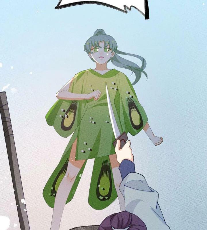 Là Thánh Hoàng Chính Đạo, Ta Cưới Ma Tôn Tà Đạo？！ Chapter 79 - Trang 2