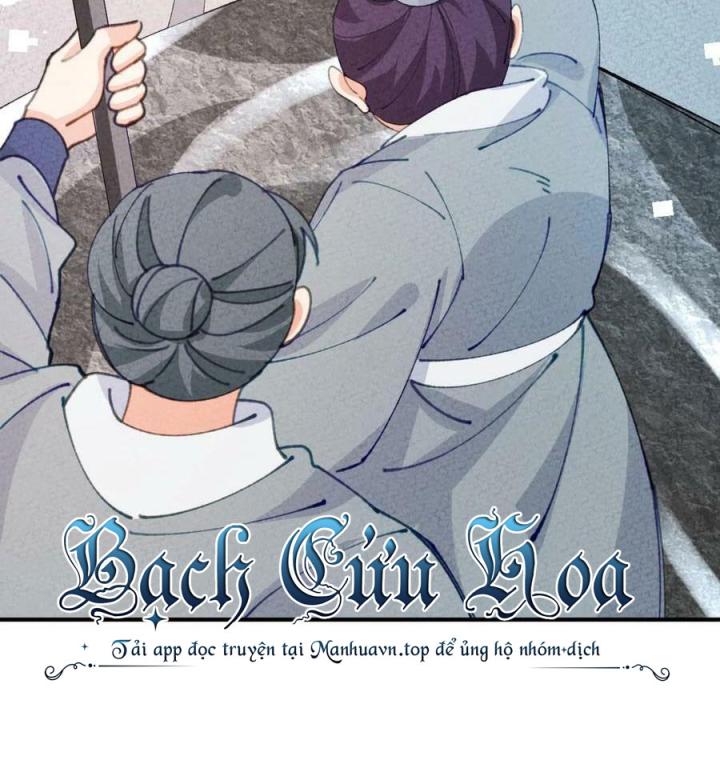 Là Thánh Hoàng Chính Đạo, Ta Cưới Ma Tôn Tà Đạo？！ Chapter 79 - Trang 2