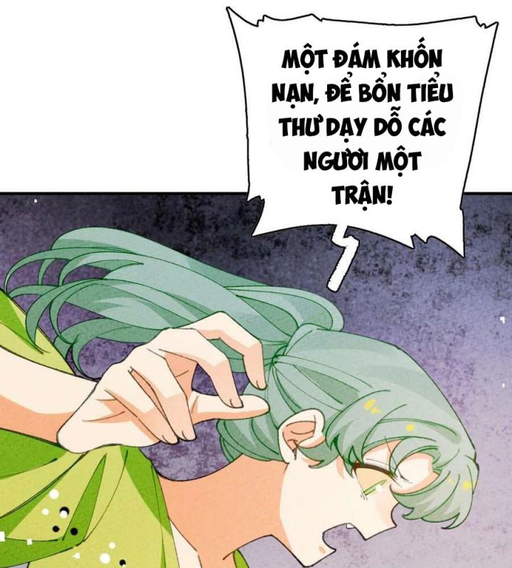 Là Thánh Hoàng Chính Đạo, Ta Cưới Ma Tôn Tà Đạo？！ Chapter 79 - Trang 2