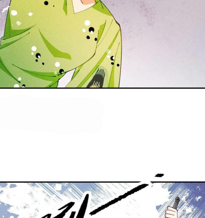 Là Thánh Hoàng Chính Đạo, Ta Cưới Ma Tôn Tà Đạo？！ Chapter 79 - Trang 2