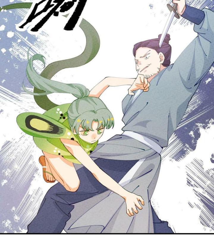 Là Thánh Hoàng Chính Đạo, Ta Cưới Ma Tôn Tà Đạo？！ Chapter 79 - Trang 2