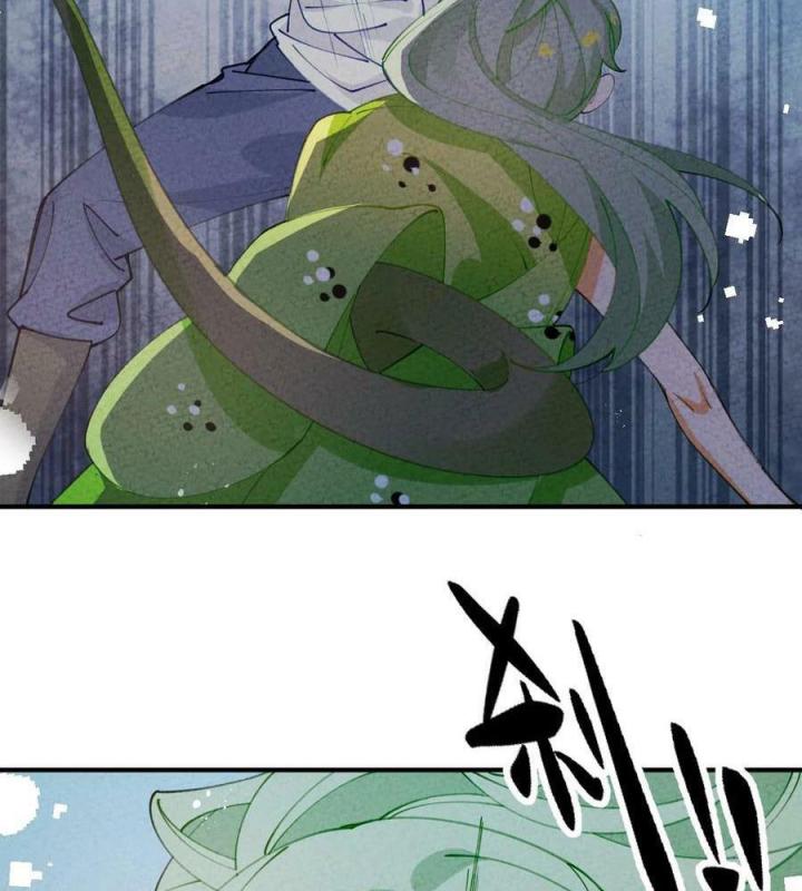 Là Thánh Hoàng Chính Đạo, Ta Cưới Ma Tôn Tà Đạo？！ Chapter 79 - Trang 2