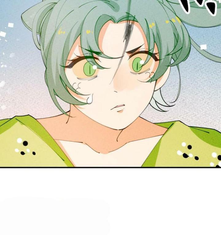 Là Thánh Hoàng Chính Đạo, Ta Cưới Ma Tôn Tà Đạo？！ Chapter 79 - Trang 2