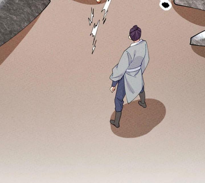 Là Thánh Hoàng Chính Đạo, Ta Cưới Ma Tôn Tà Đạo？！ Chapter 79 - Trang 2