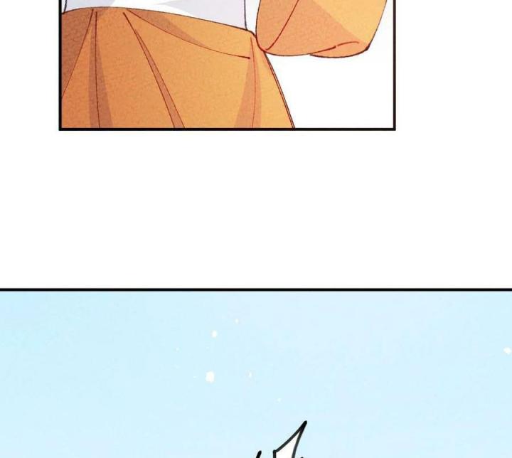 Là Thánh Hoàng Chính Đạo, Ta Cưới Ma Tôn Tà Đạo？！ Chapter 79 - Trang 2