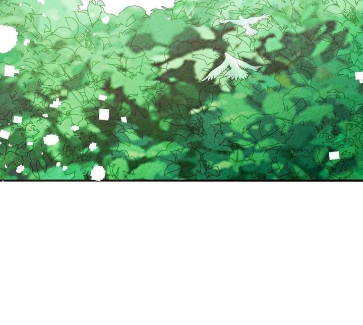 Là Thánh Hoàng Chính Đạo, Ta Cưới Ma Tôn Tà Đạo？！ Chapter 79 - Trang 2