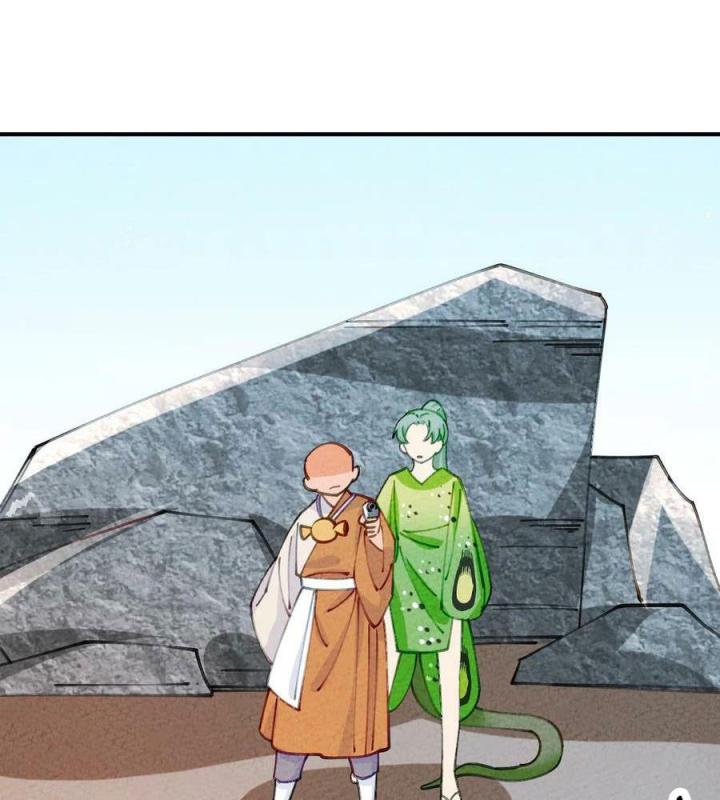 Là Thánh Hoàng Chính Đạo, Ta Cưới Ma Tôn Tà Đạo？！ Chapter 79 - Trang 2