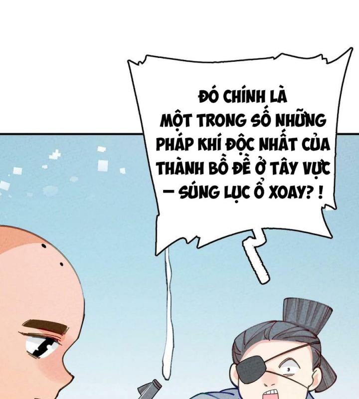 Là Thánh Hoàng Chính Đạo, Ta Cưới Ma Tôn Tà Đạo？！ Chapter 79 - Trang 2