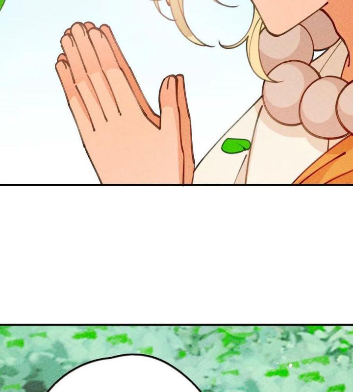 Là Thánh Hoàng Chính Đạo, Ta Cưới Ma Tôn Tà Đạo？！ Chapter 79 - Trang 2