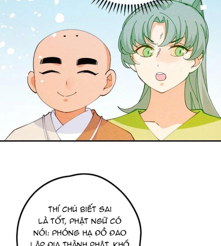 Là Thánh Hoàng Chính Đạo, Ta Cưới Ma Tôn Tà Đạo？！ Chapter 79 - Trang 2