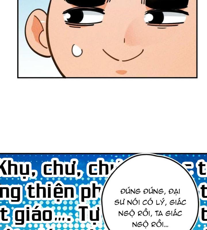 Là Thánh Hoàng Chính Đạo, Ta Cưới Ma Tôn Tà Đạo？！ Chapter 79 - Trang 2