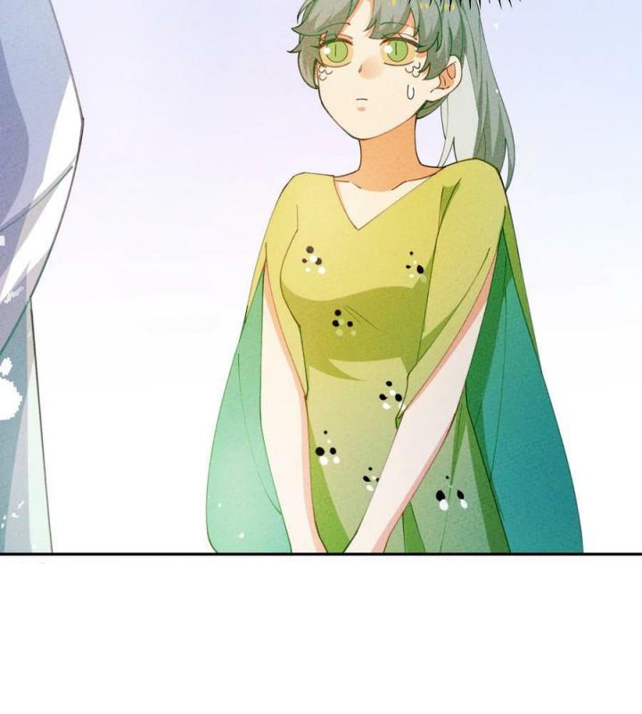 Là Thánh Hoàng Chính Đạo, Ta Cưới Ma Tôn Tà Đạo？！ Chapter 80 - Trang 2