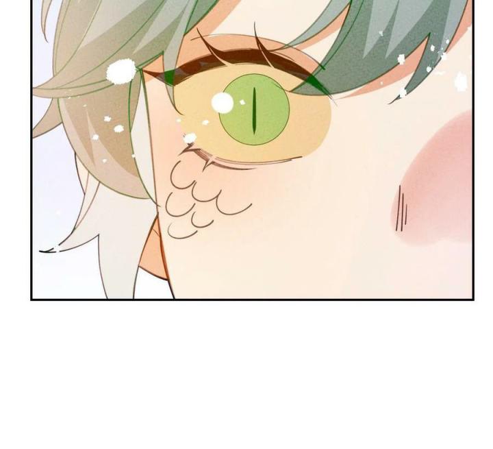 Là Thánh Hoàng Chính Đạo, Ta Cưới Ma Tôn Tà Đạo？！ Chapter 80 - Trang 2