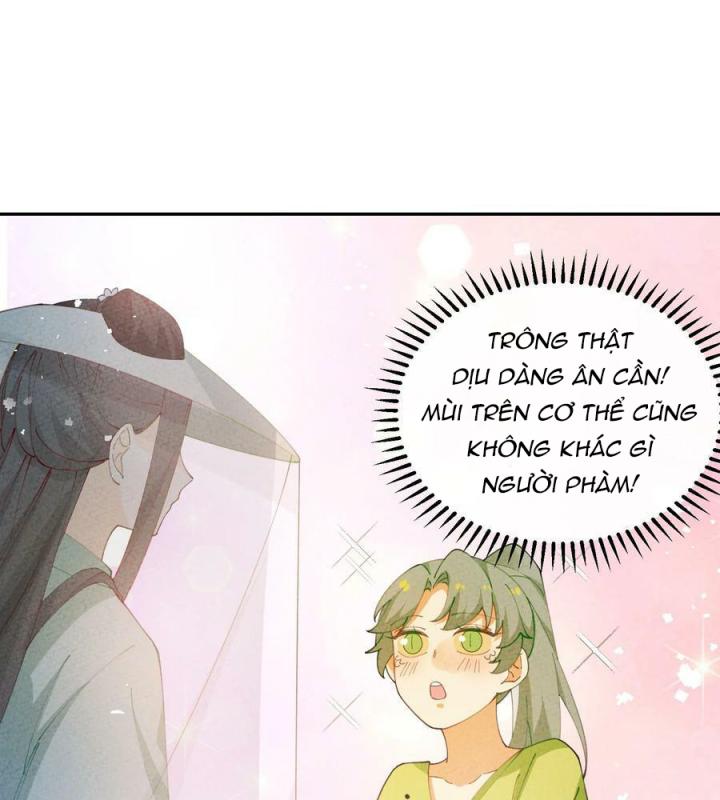 Là Thánh Hoàng Chính Đạo, Ta Cưới Ma Tôn Tà Đạo？！ Chapter 80 - Trang 2