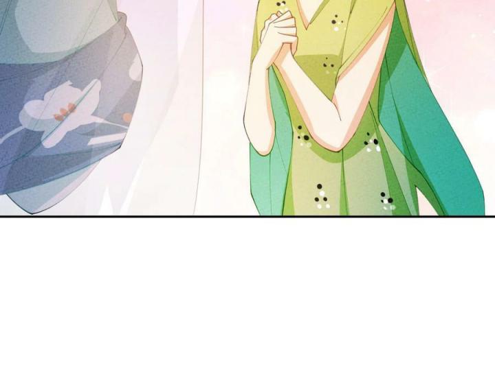 Là Thánh Hoàng Chính Đạo, Ta Cưới Ma Tôn Tà Đạo？！ Chapter 80 - Trang 2