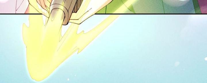 Là Thánh Hoàng Chính Đạo, Ta Cưới Ma Tôn Tà Đạo？！ Chapter 80 - Trang 2