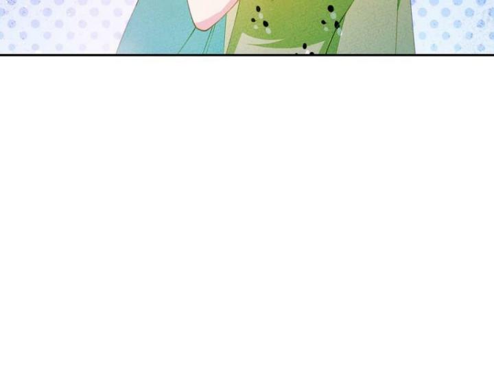 Là Thánh Hoàng Chính Đạo, Ta Cưới Ma Tôn Tà Đạo？！ Chapter 80 - Trang 2