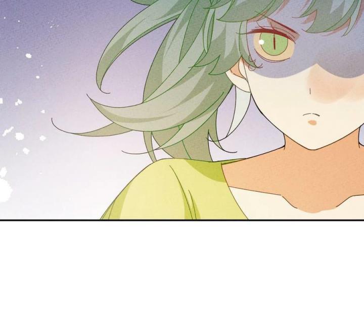 Là Thánh Hoàng Chính Đạo, Ta Cưới Ma Tôn Tà Đạo？！ Chapter 80 - Trang 2