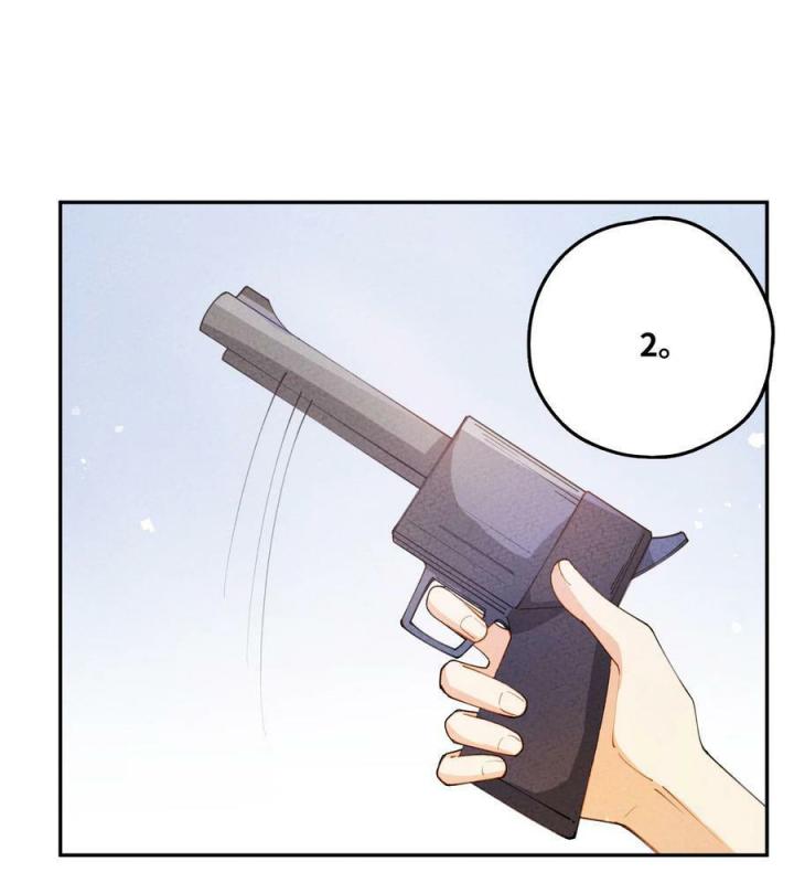 Là Thánh Hoàng Chính Đạo, Ta Cưới Ma Tôn Tà Đạo？！ Chapter 80 - Trang 2