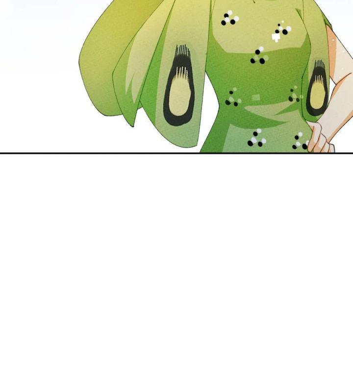 Là Thánh Hoàng Chính Đạo, Ta Cưới Ma Tôn Tà Đạo？！ Chapter 80 - Trang 2