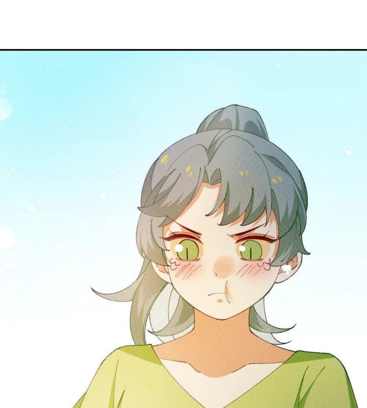 Là Thánh Hoàng Chính Đạo, Ta Cưới Ma Tôn Tà Đạo？！ Chapter 80 - Trang 2