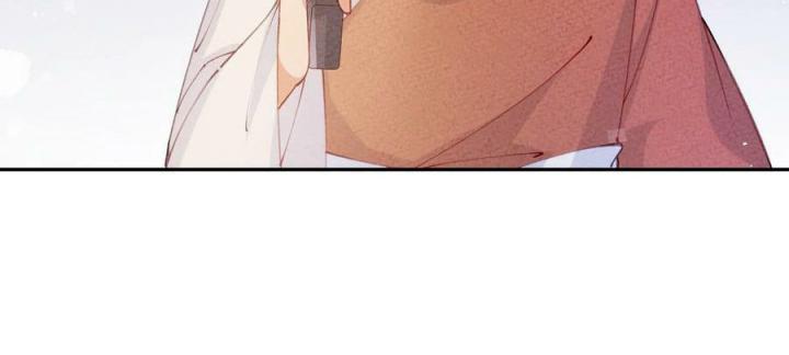 Là Thánh Hoàng Chính Đạo, Ta Cưới Ma Tôn Tà Đạo？！ Chapter 80 - Trang 2