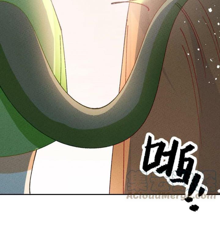 Là Thánh Hoàng Chính Đạo, Ta Cưới Ma Tôn Tà Đạo？！ Chapter 80 - Trang 2