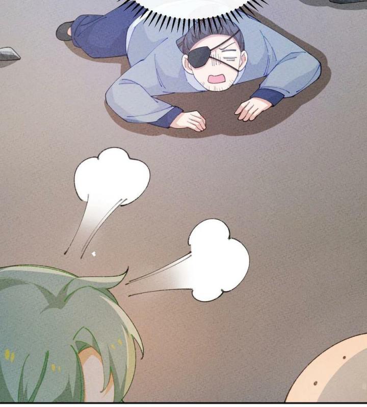 Là Thánh Hoàng Chính Đạo, Ta Cưới Ma Tôn Tà Đạo？！ Chapter 80 - Trang 2