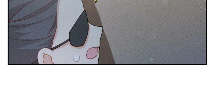 Là Thánh Hoàng Chính Đạo, Ta Cưới Ma Tôn Tà Đạo？！ Chapter 80 - Trang 2