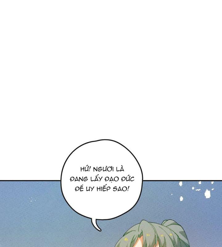 Là Thánh Hoàng Chính Đạo, Ta Cưới Ma Tôn Tà Đạo？！ Chapter 80 - Trang 2