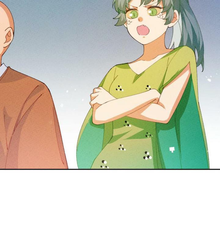 Là Thánh Hoàng Chính Đạo, Ta Cưới Ma Tôn Tà Đạo？！ Chapter 80 - Trang 2