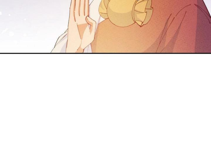 Là Thánh Hoàng Chính Đạo, Ta Cưới Ma Tôn Tà Đạo？！ Chapter 80 - Trang 2