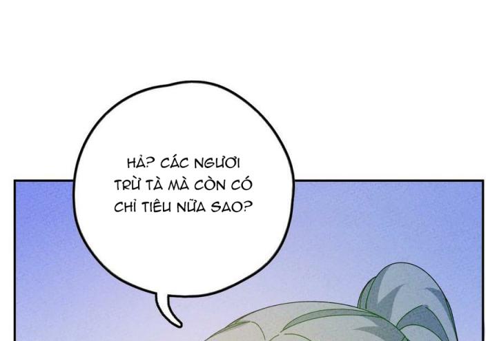 Là Thánh Hoàng Chính Đạo, Ta Cưới Ma Tôn Tà Đạo？！ Chapter 80 - Trang 2