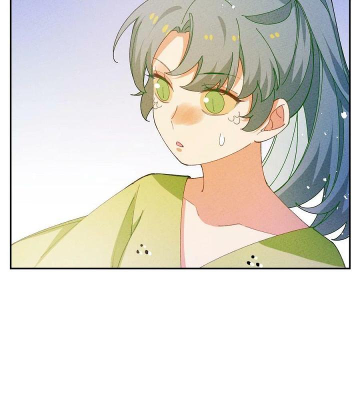 Là Thánh Hoàng Chính Đạo, Ta Cưới Ma Tôn Tà Đạo？！ Chapter 80 - Trang 2